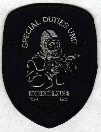 Hong Kong Special Duties Unit Badge